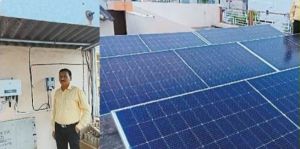 सौर ऊर्जा से बदली जिंदगी, आधा हुआ बिजली बिल- भिलाई के वर्मा जी की मिसाल बनी प्रेरणा सौर ऊर्जा से बदली जिंदगी, आधा हुआ बिजली बिल- भिलाई के वर्मा जी की मिसाल बनी प्रेरणा