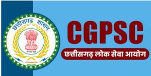 राज्य सेवा मुख्य परीक्षा 2024 : दूसरे दिन उपस्थिति रहे 1816 अभियार्थी राज्य सेवा मुख्य परीक्षा 2024 : दूसरे दिन उपस्थिति रहे 1816 अभियार्थी