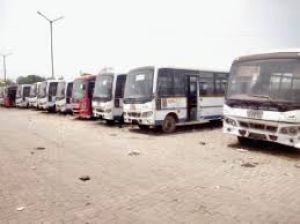 सिटी बस संचालन हेतु अनुबंधित फर्मों को बड़ी दुर्घटना पर काबू पाने फायर एक्सटिंग्सर उपलब्ध कराने सूचना दी गयी सिटी बस संचालन हेतु अनुबंधित फर्मों को बड़ी दुर्घटना पर काबू पाने फायर एक्सटिंग्सर उपलब्ध कराने सूचना दी गयी