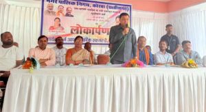 सम्पूर्ण विकसित भारत के लक्ष्य को पूरा करने तेजी से कार्य कर रही मोदी सरकार - उद्योग मंत्री श्री देवांगन सम्पूर्ण विकसित भारत के लक्ष्य को पूरा करने तेजी से कार्य कर रही मोदी सरकार - उद्योग मंत्री श्री देवांगन