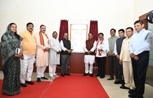 मुख्यमंत्री विष्णु देव साय ने किया मंत्रालय के पंचम तल में नवीन सभागार का लोकार्पण मुख्यमंत्री विष्णु देव साय ने किया मंत्रालय के पंचम तल में नवीन सभागार का लोकार्पण