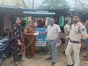 कोटपा एक्ट के तहत स्कूल के पास संचालित पान गुटखा दुकानों के विरुद्ध चालानी कार्रवाई कोटपा एक्ट के तहत स्कूल के पास संचालित पान गुटखा दुकानों के विरुद्ध चालानी कार्रवाई