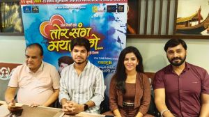  फेमस यूट्यूबर पकलू पचासी की छत्तीसगढ़ी फिल्म तोर संग मया लागे 11 जुलाई से