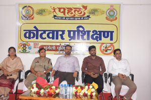 कोटवारों के लिए 15 दिवसीय प्रशिक्षण का शुभारंभ, कलेक्टर व एसपी ने पुलिस लाइन में किया उद्घाटन