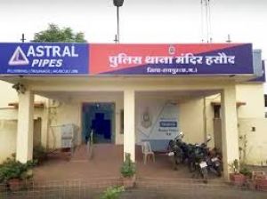 मंदिर हसौद टी आई अविनाश सिंह का स्थानांतरण, दीपक यादव होंगे नये थानेदार 