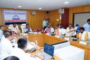 सांसद विजय बघेल की अध्यक्षता में "दिशा" समिति की बैठक संपन्न