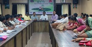  एसडीएम गुरूर ने सघन वृक्षारोपण अभियान के संबंध में ली बैठक