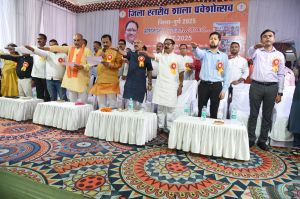 सांसद श्री बघेल के मुख्य आतिथ्य में जिला स्तरीय शाला प्रवेशोत्सव सम्पन्न