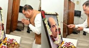  मुख्यमंत्री साय ने डॉ. श्यामा प्रसाद मुखर्जी की जयंती पर उन्हें किया नमन