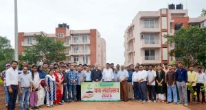  वन महोत्सव 2025 के अंतर्गत "एक पेड़ भविष्य के लिए लगाएं" विषय पर वृक्षारोपण कार्यक्रम आयोजित