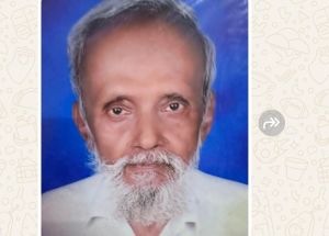 श्री महादेव प्रसाद श्रीवास्तव का निधन