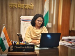  कलेक्टर ने दिए सभी कर्मचारियों को कार्यालयीन समय सुबह 10 बजे से शाम 5.30 बजे तक अनिवार्य उपस्थिति के निर्देश