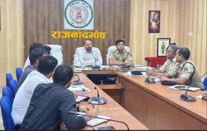 कलेक्टर एवं पुलिस अधीक्षक ने कानून व्यवस्था की समीक्षा की कलेक्टर एवं पुलिस अधीक्षक ने कानून व्यवस्था की समीक्षा की