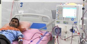  डायलिसिस सेवा बनी जीवनदायिनी, मरीजों को मिली बड़ी राहत