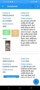 निगम जोन 2 स्वास्थ्य विभाग ने गन्दगी फैलाने पर 20900 रूपये ई जुर्माना वसूला निगम जोन 2 स्वास्थ्य विभाग ने गन्दगी फैलाने पर 20900 रूपये ई जुर्माना वसूला