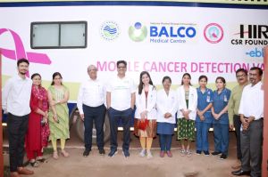 विद्युत कर्मियों के लिए निशुल्क कैंसर जाॅच एवं परामर्श शिविर विद्युत कर्मियों के लिए निशुल्क कैंसर जाॅच एवं परामर्श शिविर