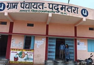 जिला पंचायत सीईओ ने स्वच्छता सर्वेक्षण 2025 की तैयारी का लिया जायजा जिला पंचायत सीईओ ने स्वच्छता सर्वेक्षण 2025 की तैयारी का लिया जायजा