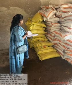 उर्वरक विक्रय प्रतिष्ठानों का सतत् औचक निरीक्षण उर्वरक विक्रय प्रतिष्ठानों का सतत् औचक निरीक्षण