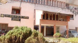 ‘बस्तर संभाग के 1.15 लाख कृषकों को 600 करोड़ रूपए का अल्पकालीन कृषि ऋण’ ‘बस्तर संभाग के 1.15 लाख कृषकों को 600 करोड़ रूपए का अल्पकालीन कृषि ऋण’