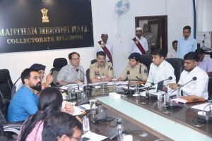 बिलासपुर जिला स्तरीय सड़क सुरक्षा समिति की बैठक आयोजित बिलासपुर जिला स्तरीय सड़क सुरक्षा समिति की बैठक आयोजित