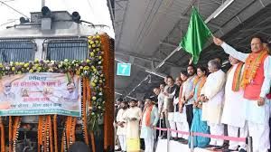 आस्था ने पार किया संकल्प का लक्ष्य: ‘श्री रामलला दर्शन योजना’ से 22,000 से अधिक श्रद्धालुओं ने किए अयोध्या दर्शन आस्था ने पार किया संकल्प का लक्ष्य: ‘श्री रामलला दर्शन योजना’ से 22,000 से अधिक श्रद्धालुओं ने किए अयोध्या दर्शन