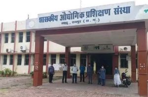 आई.टी.आई.सड्डू में प्रवेश हेतु ऑनलाइन आवेदन 23 जुलाई तक आमंत्रित आई.टी.आई.सड्डू में प्रवेश हेतु ऑनलाइन आवेदन 23 जुलाई तक आमंत्रित