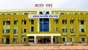  व्यापम द्वारा परीक्षा केन्द्रों में फ्रिस्किंग के संबंध में जारी किया गया आवश्यक दिशा-निर्देश