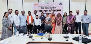  जिला पंचायत सदस्यों का आधारभूत प्रशिक्षण संपन्न
