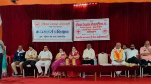  जूनियर रेडक्रॉस काउंसलर का प्राथमिक सहायता प्रशिक्षण का आयोजन संपन्न हुआ