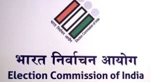  मतदाता जागरूकता हेतु कॉलेजों और &rsquo;विद्यालयों में आयोजित होंगे विशेष शिविर