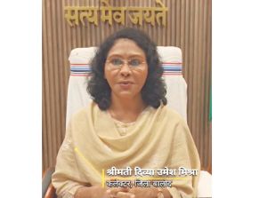 व्यापम द्वारा निष्पक्ष एवं पारदर्शीपूर्ण तरीके से परीक्षा सुनिश्चित कराने हेतु जारी किया गया आवश्यक दिशा-निर्देश