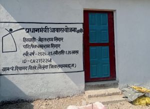  रायगढ़ ने पीएम आवास निर्माण में रचा कीर्तिमान