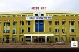  अभ्यर्थियों के लिए व्यापम ने जारी किए आवश्यक दिशा-निर्देश 