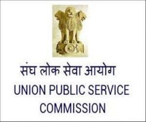 कम्बाईण्ड मेडिकल सर्विस परीक्षा 20 जुलाई को