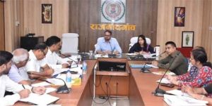 ग्रामीण कृषि विस्तार अधिकारी फिल्ड में दौरा कर कृषकों की समस्याओं का प्राथमिकता से करें निराकरण : कलेक्टर ग्रामीण कृषि विस्तार अधिकारी फिल्ड में दौरा कर कृषकों की समस्याओं का प्राथमिकता से करें निराकरण : कलेक्टर