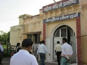  सेंट्रल जेल दुर्ग के बंदी ने बाथरूम में लगाई फांसी 