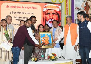 वर्ष 2047 तक भारत को विकसित राष्ट्र बनाने के राष्ट्रीय संकल्प में छत्तीसगढ़ की भूमिका महत्वपूर्ण- मुख्यमंत्री 