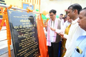 वित्त मंत्री ओ.पी. चौधरी ने सरिया में अटल परिसर, तहसील एवं उप-पंजीयक कार्यालय का किया लोकार्पण वित्त मंत्री ओ.पी. चौधरी ने सरिया में अटल परिसर, तहसील एवं उप-पंजीयक कार्यालय का किया लोकार्पण