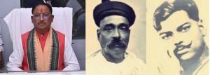 मुख्यमंत्री ने लोकमान्य तिलक और चंद्रशेखर आजाद की जयंती पर किया नमन मुख्यमंत्री ने लोकमान्य तिलक और चंद्रशेखर आजाद की जयंती पर किया नमन