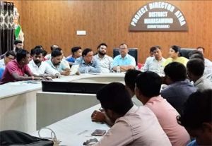 प्रधानमंत्री फसल बीमा योजना : पोर्टल अपडेट व डाटा प्रविष्टि हेतु प्रशिक्षण संपन्न प्रधानमंत्री फसल बीमा योजना : पोर्टल अपडेट व डाटा प्रविष्टि हेतु प्रशिक्षण संपन्न