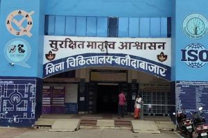 सिकलसेल और थैलीसीमिया जैसी बीमारियों के लिए ब्लड बैंक बना वरदान,निःशुल्क मिल रही सुविधा सिकलसेल और थैलीसीमिया जैसी बीमारियों के लिए ब्लड बैंक बना वरदान,निःशुल्क मिल रही सुविधा