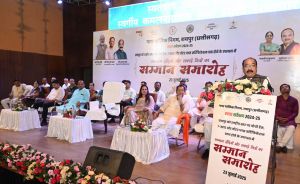 रायपुर को नम्बर-1 बनाने स्वच्छता के कार्यों में बढ़ानी होगी जनसहभागिता - अरुण साव रायपुर को नम्बर-1 बनाने स्वच्छता के कार्यों में बढ़ानी होगी जनसहभागिता - अरुण साव