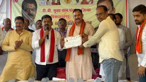 ग्राम जिंदा को मिला छत्तीसगढ़ का पहला टीबी मुक्त गांव होने का गौरव ग्राम जिंदा को मिला छत्तीसगढ़ का पहला टीबी मुक्त गांव होने का गौरव