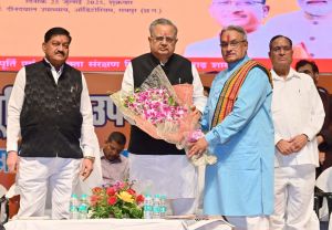 गरीबों को गुणवत्तापूर्ण राशन मिले यह महत्वपूर्ण जिम्मेदारी : विधानसभा अध्यक्ष डॉ. रमन सिंह गरीबों को गुणवत्तापूर्ण राशन मिले यह महत्वपूर्ण जिम्मेदारी : विधानसभा अध्यक्ष डॉ. रमन सिंह