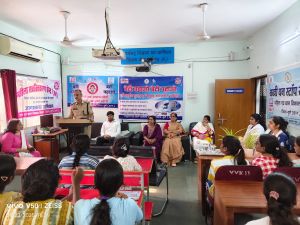  बेटी बचाओ-बेटी पढ़ाओ योजना के तहत साइबर सुरक्षा पर जागरूकता कार्यक्रम आयोजित