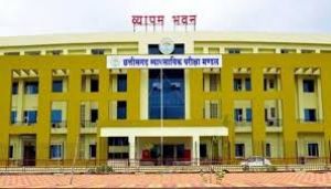  व्यापम द्वारा  27 जुलाई को ली जाएगी आबकारी आरक्षक भर्ती परीक्षा