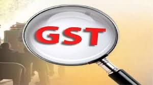  मुख्यमंत्री की जीरो टोलरेंस नीति के तहत बड़ी कार्रवाई: स्वास्थ्य विभाग के सप्लायर पर  जीएसटी विभाग की छापेमारी