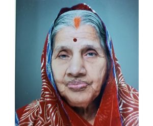 श्रीमती शकुन्तला उपाध्याय का निधन