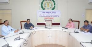  लंबित पेंशन प्रकरणों का निराकरण के लिए कार्यशाला आयोजित 