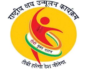  टीबी मुक्त छत्तीसगढ़ की ओर कदम &ndash; मरीजों को मुफ्त इलाज और पोषण सहायता 